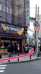 当店までの道順1