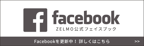 フェイスブック