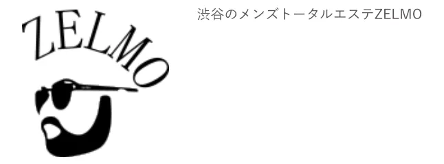 ZELMOの施術メニューバナー