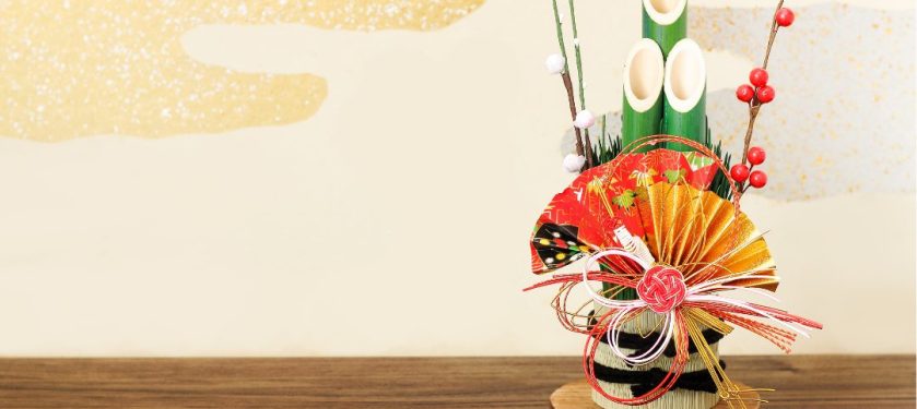 年末は駆け込み需要が多い！？12月にメンズ脱毛の予約が増えるワケ